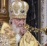 Патриарх Кирилл начал литургию в храме Христа Спасителя перед крестным ходом - Regions.Ru
