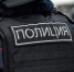 Мужчину, плававшего в костюме лебедя, задержали на Патриарших прудах - Regions.Ru