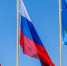 Полумарафон «ЗаБег.РФ» в Раменском округе - MosRegToday.Ru