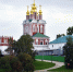 Общемосковский крестный ход завершился у стен Новодевичьего монастыря - Regions.Ru