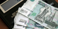 Какой будет пенсия, если человек никогда не работал - Regions.Ru