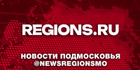 Кружки для детей с инвалидностью предложили финансировать из бюджета - Regions.Ru