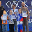 Почти 2 тыс. спортсменов стали участниками суперфинала Кубка Карякина в Лобне - MosRegToday.Ru