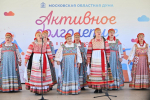 Вторая жизнь