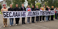 Пресс-служба администрации муниципального округа Луховицы - MosRegToday.Ru