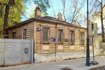 Реставрация дома Мастера в Мансуровском переулке подходит к концу