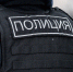 Полиция изъяла более 60 г метадона у пассажира такси в Москве - Regions.Ru