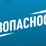 Эстония обвинила Россию в очередном нарушении воздушного пространства - MosRegToday.Ru
