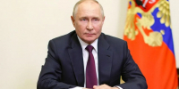 Путин поручил пересмотреть условия записи к врачу через портал «Госуслуг» - MosRegToday.Ru