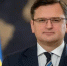 Захарова сравнила слова беглого Кулебы о запрете выезда с Украины с дурдомом - MosRegToday.Ru