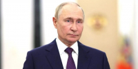 На Путина в МАХ подписались почти 300 тыс. человек за сутки - MosRegToday.Ru