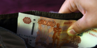 Одной категории граждан напомнили о сроке выбора формы соцподдержки - Regions.Ru