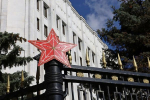 В Минобороны доложили последние новости СВО