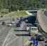 Выделенные полосы открыты на дорогах Подмосковья - Regions.Ru