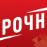 Трагедия в Непале: супруга экс-премьера погибла при поджоге дома протестующими - MosRegToday.Ru