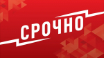 Трагедия в Непале: супруга экс-премьера погибла при поджоге дома протестующими
