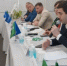 Международная выставка «ВэйстТэк» стартовала в Подмосковье - Правительство Московской области