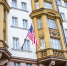 Тукманов раскрыл, от кого зависит проведение матча Россия — США - Вести Подмосковья