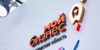 Программа «Наставничество» помогает бойцам СВО начать свое дело в Подмосковье - Regions.Ru