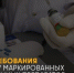 Новые правила регулирования оборота маркированных ветпрепаратов вступили в силу в Подмосковье - Правительство Московской области
