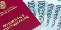 istockphoto.com/mars58 - MosRegToday.Ru
