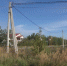 Администрация го Клин - MosRegToday.Ru