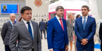 Первый межрегиональный энергетический форум с международным участием прошел в Подмосковье - Правительство Московской области