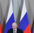Путин утвердил замглавы Службы МВД по вопросам регистрации иностранных граждан - РТВ-Подмосковье