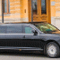 Король Бахрейна Аль Халифа ездит на автомобиле Aurus, подаренном Путиным - РТВ-Подмосковье
