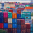 Москва заинтересовала своей продукцией Латинскую Америку - GlobalMSK.Ru