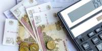 Жители Подмосковья смогут выиграть ₽1,5 тыс. в акции «Счастливая подписка» - Regions.Ru