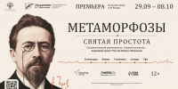 В Химках пройдет фестиваль от Академии Н.С. Михалкова - Туристический портал