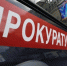 Большинство правонарушений в столице совершают мужчины без дохода - Комсомольская Правда