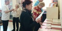 Центральная библиотека г. Пушкино - MosRegToday.Ru