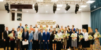 Пресс-служба Администрации г.о. Пушкинский - MosRegToday.Ru