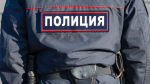 В Екатеринбурге полицейский придумал необычное оправдание пыткам задержанного