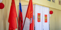В девяти подмосковных округах открылись избирательные участки - MosRegToday.Ru