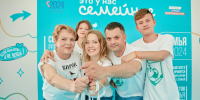 Жители Подмосковья смогут принять участие в конкурсе «Это у нас семейное» - MosRegToday.Ru