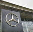 Компания Mercedes заново регистрирует товарный знак в РФ - РТВ-Подмосковье