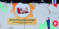 Представители Подмосковья победили на конкурсе «Родная игрушка» - РТВ-Подмосковье