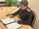 В Одинцово подросток обвиняется в покушении на мошенничество в особо крупном размере