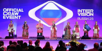 Названы имена ведущих «Интервидения» - РТВ-Подмосковье