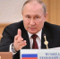 Владимир Путин призвал деятелей культуры усилить борьбу с расизмом и неонацизмом - РТВ-Подмосковье