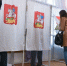 Как жители Подмосковья проголосовали в первый день муниципальных выборов - Regions.Ru