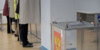 Названо число избирателей на выборах разного уровня - РТВ-Подмосковье