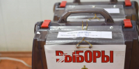 Более 130 тысяч атак на портал ЦИК России зафиксировано со старта голосования - MosRegToday.Ru