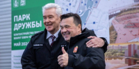 Воробьев подчеркнул единство Москвы и Подмосковья в День города - Regions.Ru