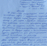 Нарушения избирательного законодательства на выборах депутатов в Совет депутатов г.о. Фрязино МО (УИК № 3128) - КПРФ
