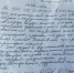 Нарушение избирательного законодательства на выборах депутатов в Совет депутатов г.о. Фрязино МО (УИК № 3135) - КПРФ