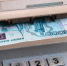 Эксперт спрогнозировал сохранение выгодных ставок по вкладам - Regions.Ru